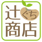 cropped-辻口ファビコン.jpg